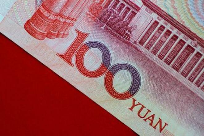 Nota de iuan, moeda da China