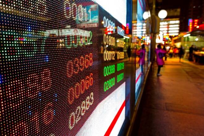 Mercado de Bienes y Divisas