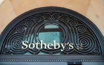Imagen de archivo. Logo de Sotheby's, Ginebra