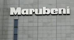 Imagen de archivo. Logo de Marubeni Corp en oficinas de Tokio