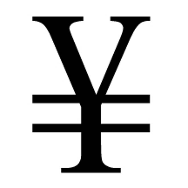 El Dólar Registra Fuertes Ganancias Frente Al Yen Sobre El Rumor De Estímulo Del BOJ