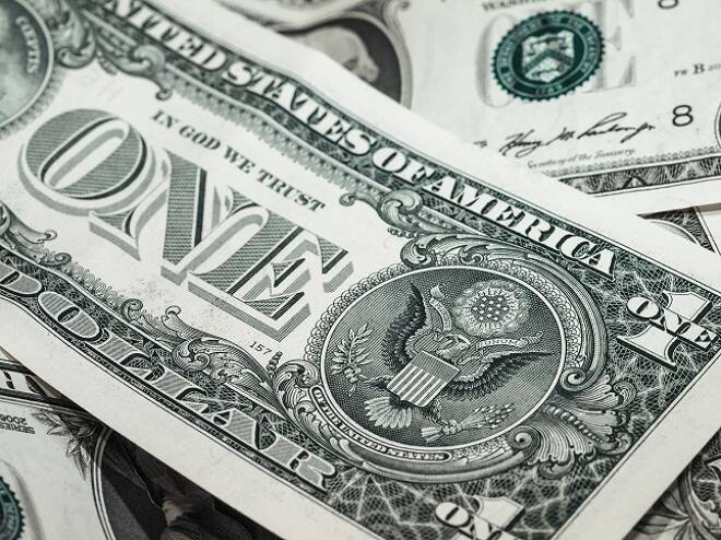 Toma de posesión de Trump y control sobre la solidez del dólar estadounidense