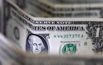 FOTO DE ARCHIVO: Billetes del dólar estadounidense