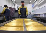 Imagen de archivo de lingotes de oro en la planta de metales no ferrosos Krastsvetmet, en la ciudad siberiana de Krasnoyarsk, Rusia.