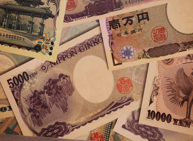 FOTO ARCHIVO: Evento mediático sobre el yen japonés en Tokio