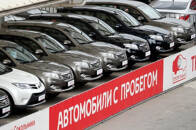 Imagen de archivo de un concensionario de Toyota en Moscú, Rusia.