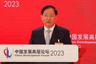 FOTO DE ARCHIVO. El ministro chino de Industria y Tecnología de la Información, Jin Zhuanglong, habla en el Foro de Desarrollo de China 2023, en Pekín, China
