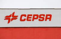 FOTO DE ARCHIVO: El logotipo de Cepsa en San Roque