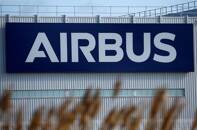 FOTO DE ARCHIVO: El logotipo de Airbus en las instalaciones de Airbus en Montoir-de-Bretagne
