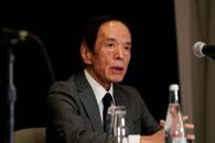 FOTO DE ARCHIVO: El gobernador del Banco de Japón, Kazuo Ueda