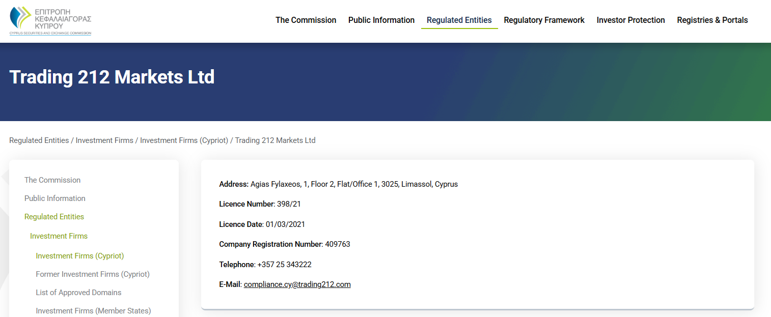 Información de la licencia de Trading 212 Markets Ltd en cysec.gov.ch