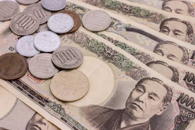 Pronóstico USD/JPY. Posibilidad de retroceso a los $130 yenes.