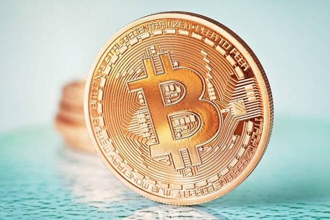 Martedì, durante la sessione di trading, il Bitcoin si muove nuovamente in ribasso