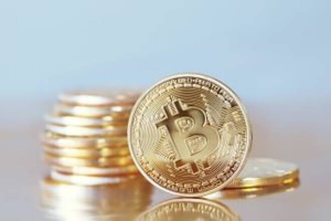 Lunedì, durante la sessione di trading, Bitcoin si muove nuovamente in ribasso