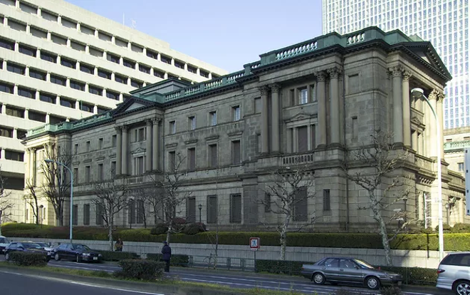 La Banca del Giappone mantiene i tassi invariati e le borse europee si muovono in rialzo