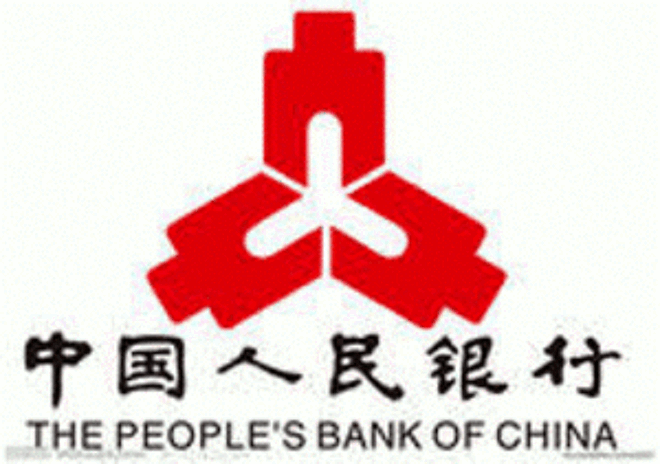 La Banca Centrale Cinese tranquillizza i mercati valutari