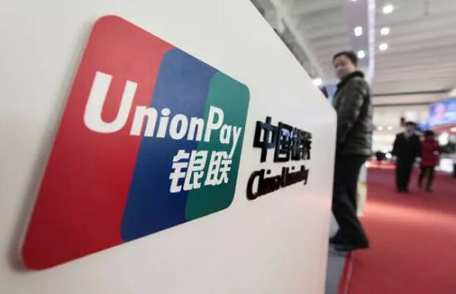 Macao introduce limiti più severi sui prelievi dai bancomat