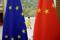 Bandiere dell'UE e della Cina presso la Diaoyutai State Guest House a Pechino