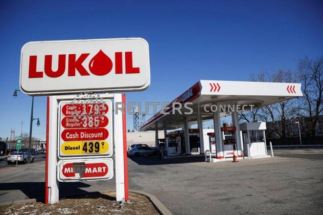 New Jersey suspends Licenses of Lukoil stations in Newark, New Jersey