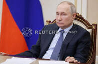 Il presidente russo Vladimir Putin durante un meeting a Mosca