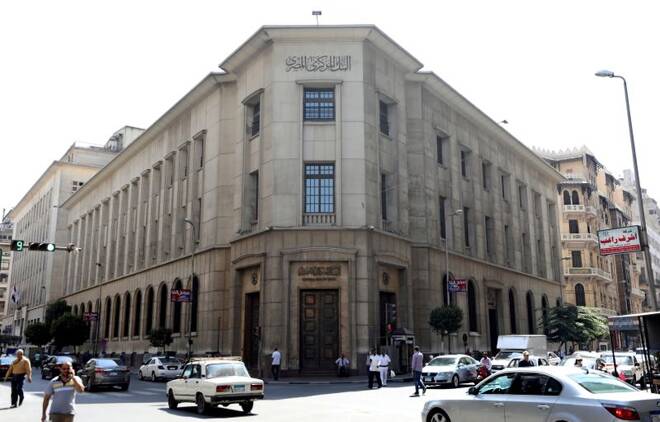 صافي الاحتياطيات الأجنبية لمصر يرتفع إلى 40.849 مليار دولار في أكتوبر