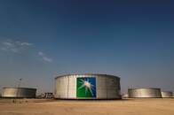 إنتاج السعودية من النفط