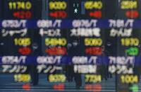 ارتفاع المؤشر نيكي الياباني للجلسة الثالثة مع صعود أسهم الطاقة