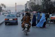 طالبان: حظر عمل الأفغانيات في الأمم المتحدة مسألة داخلية