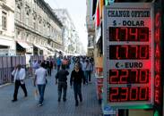 اتساع عجز الموازنة التركية في مارس بعد الزلازل