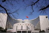 ACHIV: Der Hauptsitz der People's Bank of China, der Zentralbank, in Peking, China, 3. Februar 2020. REUTERS/Jason Lee