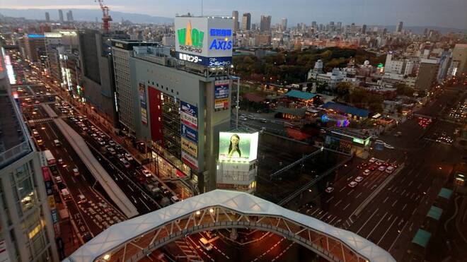 ARCHIV: Skyline von Osaka, Japan, 17. November 2016. REUTERS/Thomas White