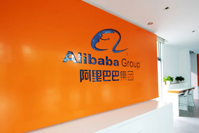 Alibaba-Aktie Symbolfoto