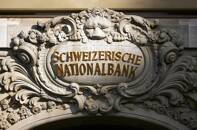 ARCHIV: Die Schweizerische Nationalbank (SNB) in Bern, Schweiz, 11. Oktober 2021. REUTERS/Denis Balibouse