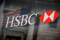 ARCHIV: Das HSBC-Logo in einer Bankfiliale im Finanzdistrikt in New York, USA, 7. August 2019. REUTERS/Brendan McDermid
