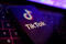 ARCHIV: Das Logo der TikTok-App