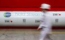The logo of the Nord Stream 2 gas