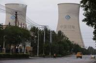 Ein Kohlekraftwerk von China Energy in Shenyang, Provinz Liaoning, China,