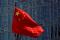 Die chinesische Nationalflagge in Peking, China, 29. April 2020.