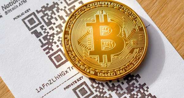 North Dakota Oil Town Goes Crypto at Airport