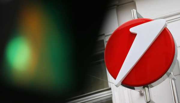 UniCredit completes sale of Turkey’s Yapi Kredi