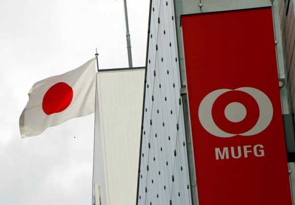 Japan’s Mitsubishi UFJ to buy two Asia units of Home Credit for $620 million -source
