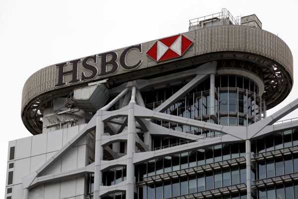 Factbox-RBC’s $10 billion bid for HSBC unit to set record for Canada bank deals
